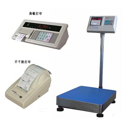 打印羞羞的视频免费观看